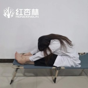 紅杏林中醫(yī)動(dòng)作示范