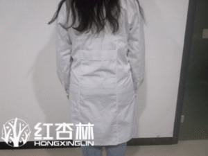 紅杏林中醫(yī)動(dòng)作演示