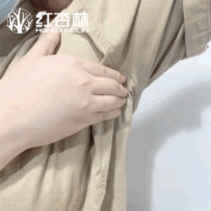 紅杏林老師動(dòng)作演示