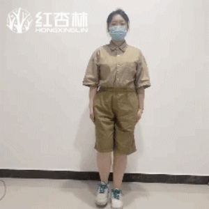 紅杏林老師動(dòng)作演示