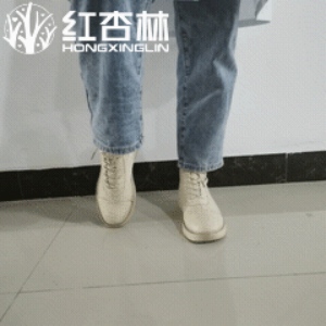 紅杏林中醫教大家轉腳