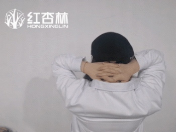 雙掌摩擦肩頸
