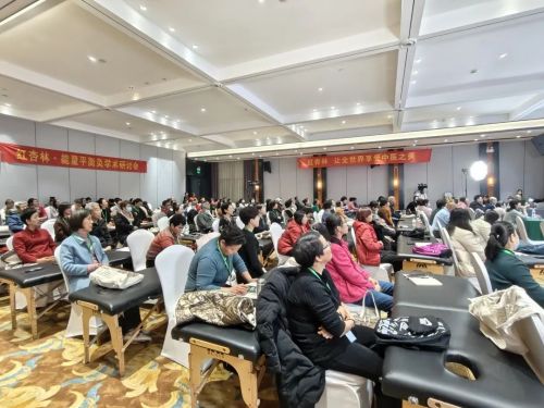 學員實操