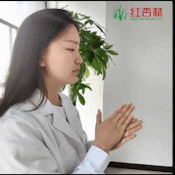 紅杏林中醫(yī)動(dòng)作演示