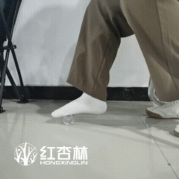 紅杏林老師按前腳掌